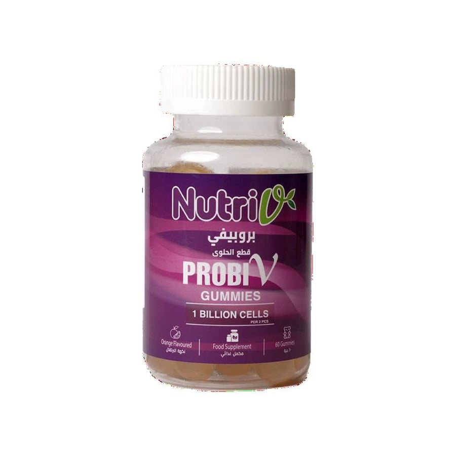فيتامين بروبيفى تحتوى على بروبايوتيك 60 حبة  qi health probiv gummies