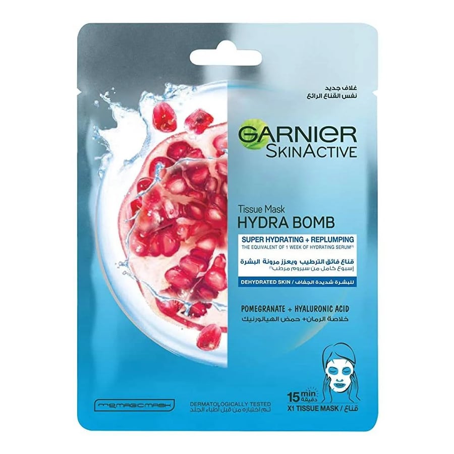 قناع وجه غارنيه بخلاصة الرمان garnier sheet masks moisture bomb pomegranate hydrating mask