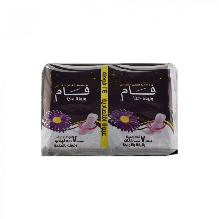 فوط صحية فام 14 فوطة قطنية رقيقة جدا fam extra thin cotton soft, night, 14 count