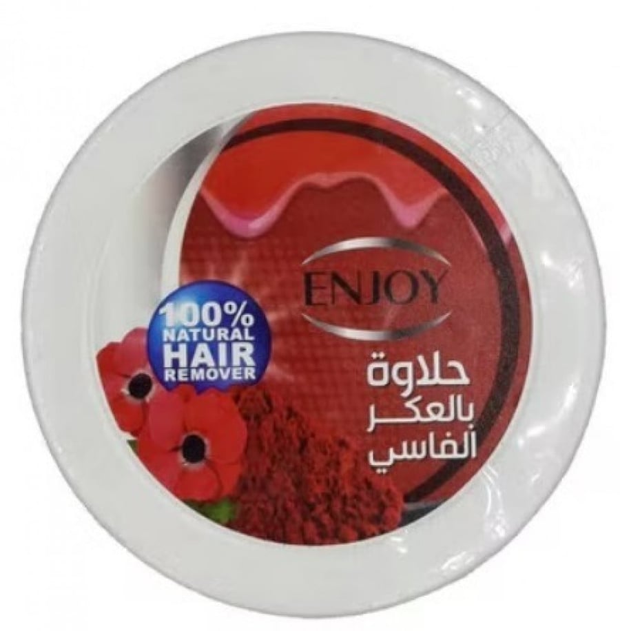 حلاوة ازالة الشعر انجوى 400 جرام بالعكر الفاسى hair remover sweetner enjoy 400 gram with aker fassi