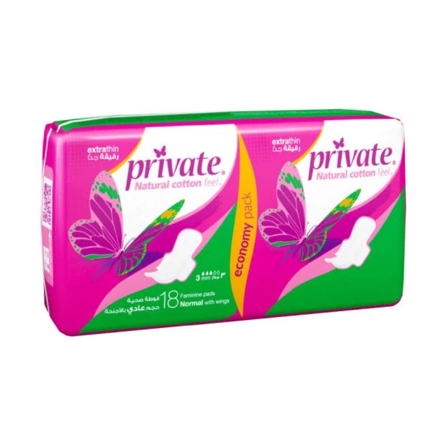 برايفت فوط نسائية  18 فوطة حجم عادي بالأجنحة ملمس القطن private natural cotton feel normal with wings 18 pads