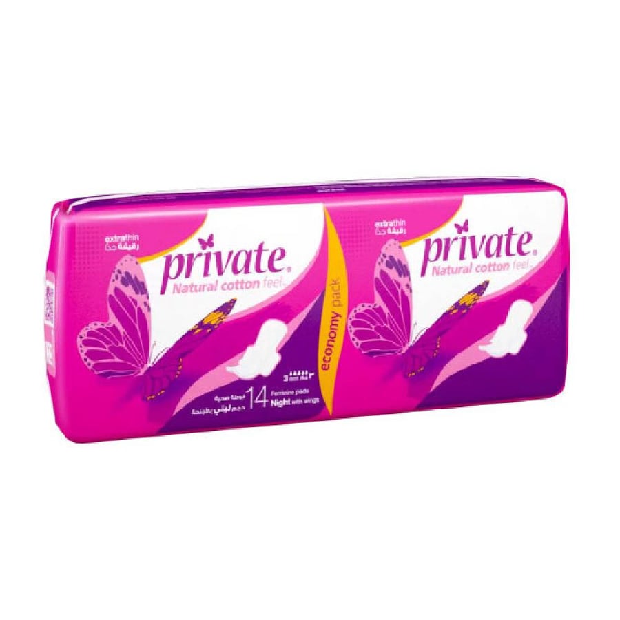 برايفت فوط صحية 14 فوطة حجم عادي بالأجنحة ملمس القطن private natural cotton feel normal with wings 14 pads