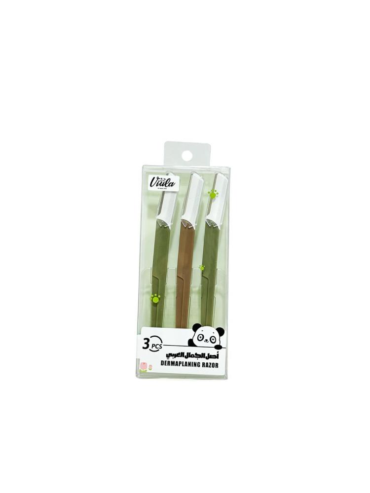 مجموعة تشذيب الحواجب ماكرو قابلة للطي 3 قطع Folding Macro Eyebrow Trimmer 3 Pieces Set