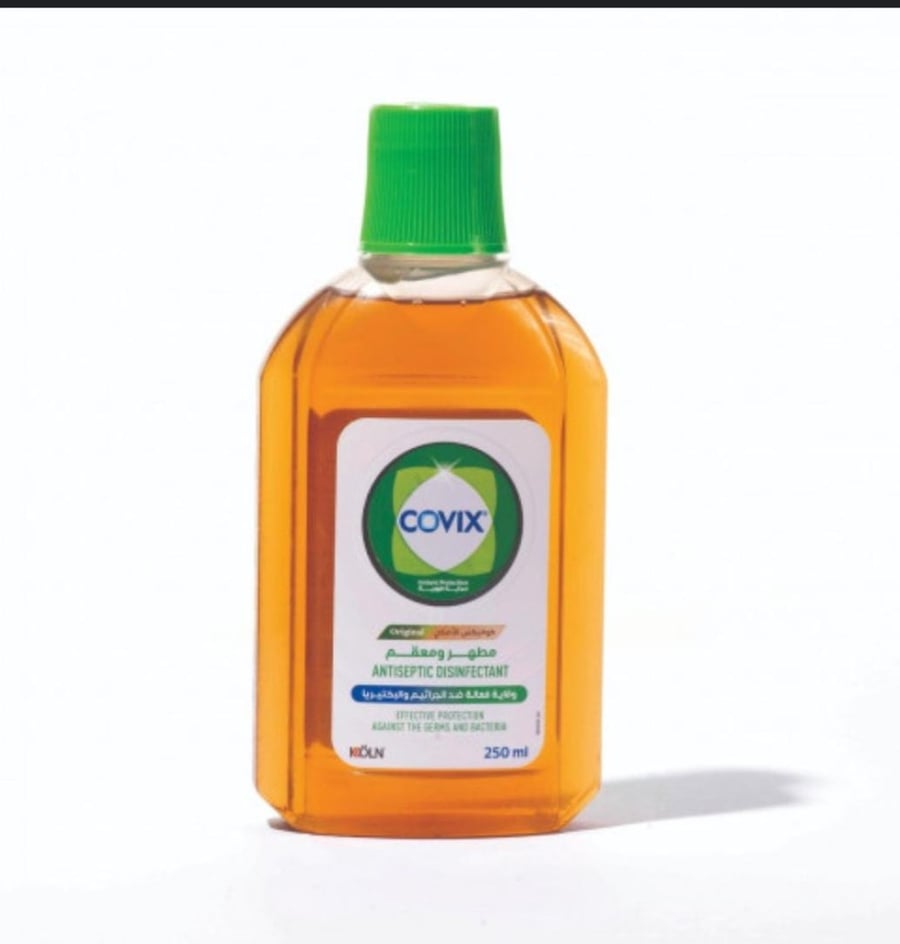 سائل ومطهر عام كوفيكس الجروح والأسطح والارضيات 250مل  covix