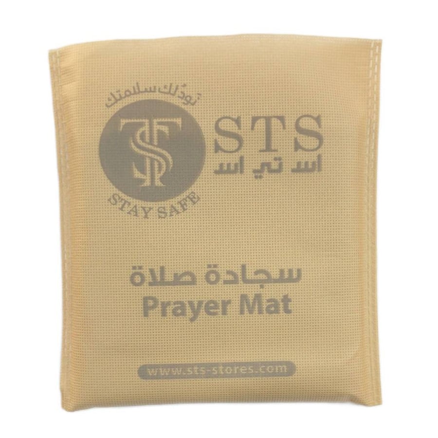 كرتون سجادة صلاة 200 حبة a carton of prayer rug, 200 pieces