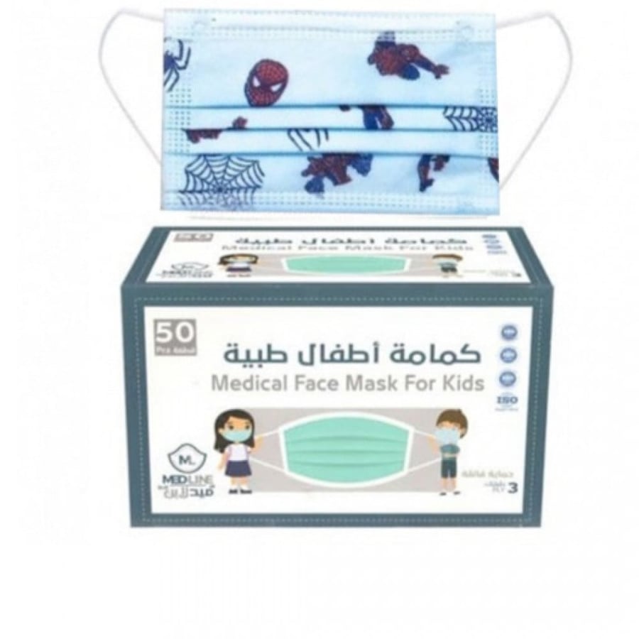 كمامات ميد لاين سبيدرمان  الطبية  للاطفال علبه 50 كمامة midline spiderman medical facemasks for children 50 pcs