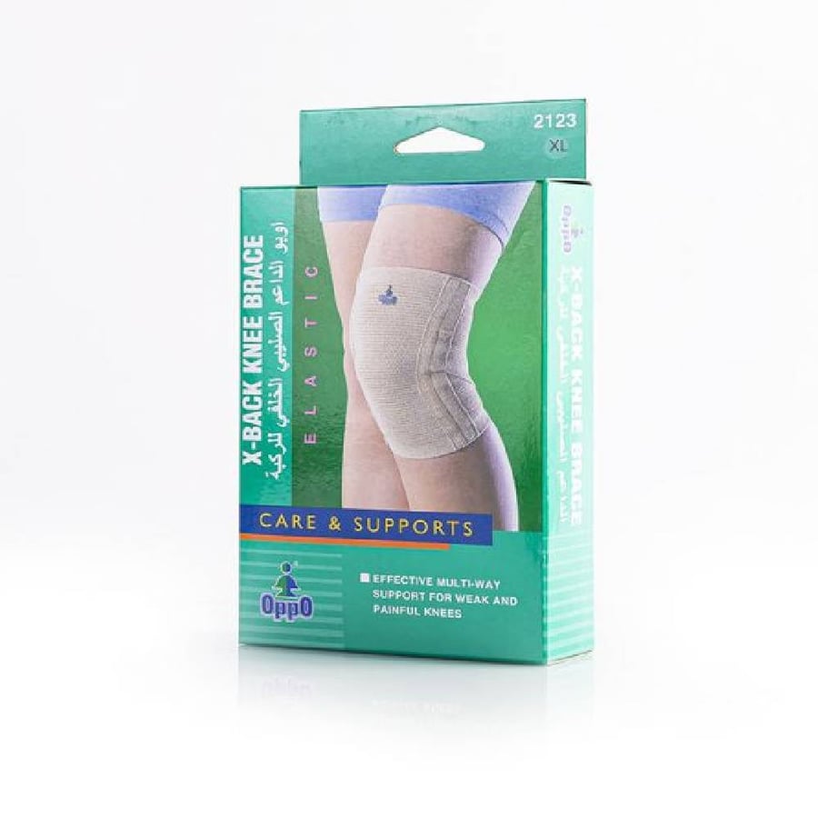اوبو الداعم الصليبي الخلفي للركبه مقاس اكس لارج 2123 oppo 2123 xl back knee bras