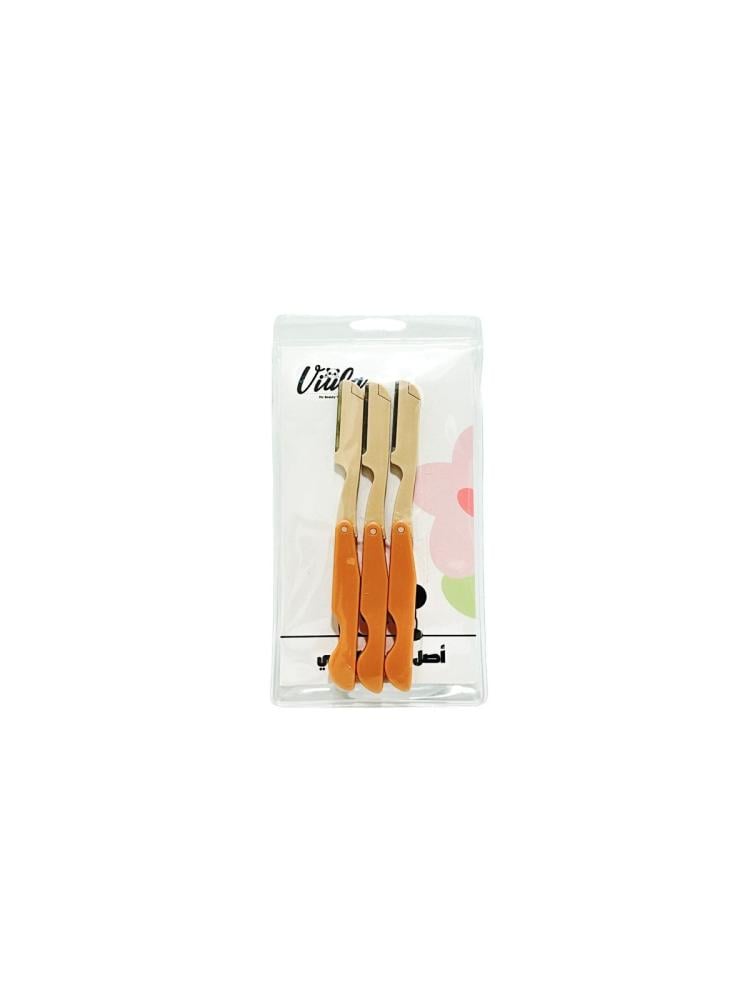 مجموعة تشذيب حواجب محمولة ثلاث قطع  portable eyebrow trimmer three-piece set