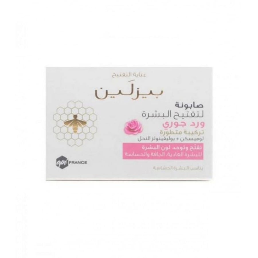 صابون بشرة بيزلين جورى 85 جرام للتبييض beesline jouri rose whitening facial soap - 85gm