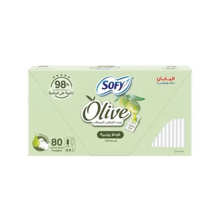 فوط صحية سوفي 80 فوطة بزيت الزيتون غير معطره sofy pantyliner unscented with olive 80 pcs