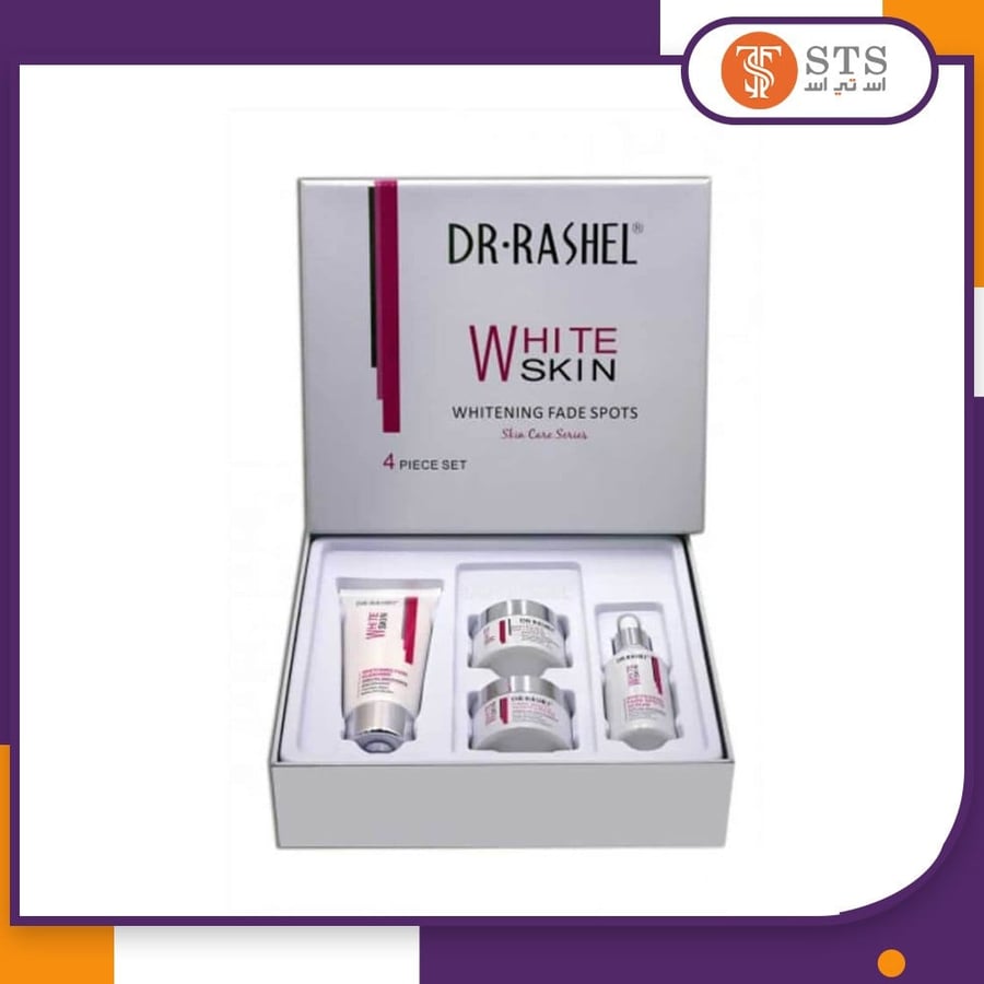 مجموعة تفتيح البشرة دكتور راشيل 4 قطع dr rashel white skin whitening fade spots skin care series 4 pieces