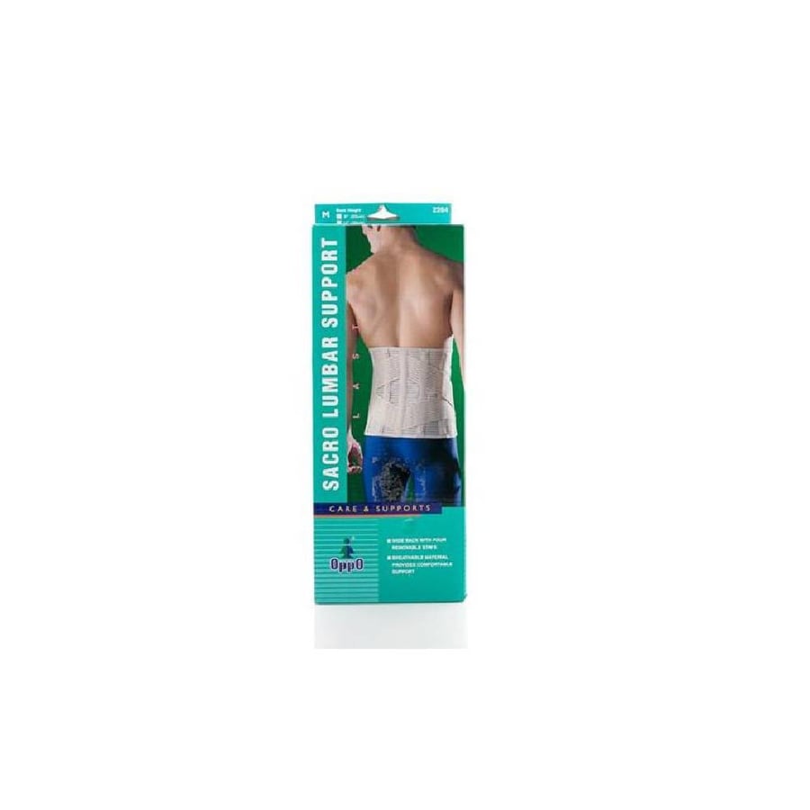 حزام داعم للفقرات القطنية اوبو مقاس ميديم lumbar support oppo medium size