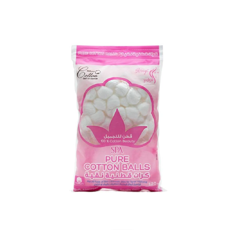 قطن تنظيف المكياج  العرايس كرات 120 حبة white soft cotton balls for make-up removal al-arayes 120 pieces