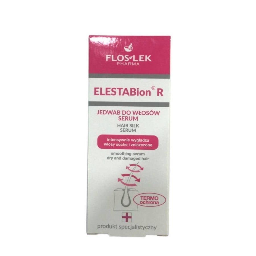 سيروم الحرير فلوسليك متعدد الوظائف لعلاج الشعر 30 مل  flosslic silk serum multifunctional hair treatment 30ml
