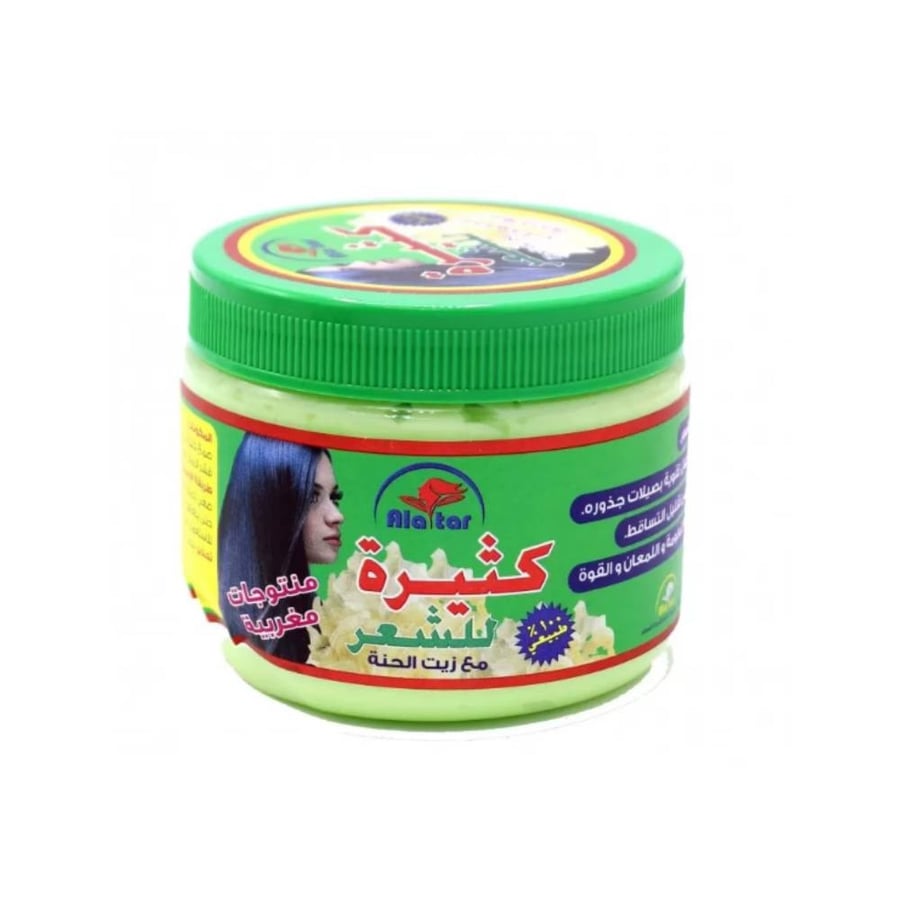 خلطة للشعر  العطار 200 جرام كثيرة مع زيت الحنة alattar kathir henna hair oil - 200 ml