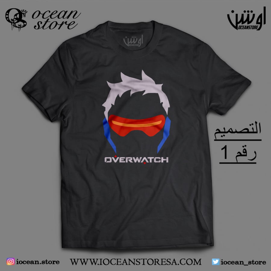 Overwatch T-shirt