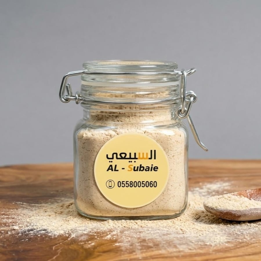 طلع نخيل سعودي