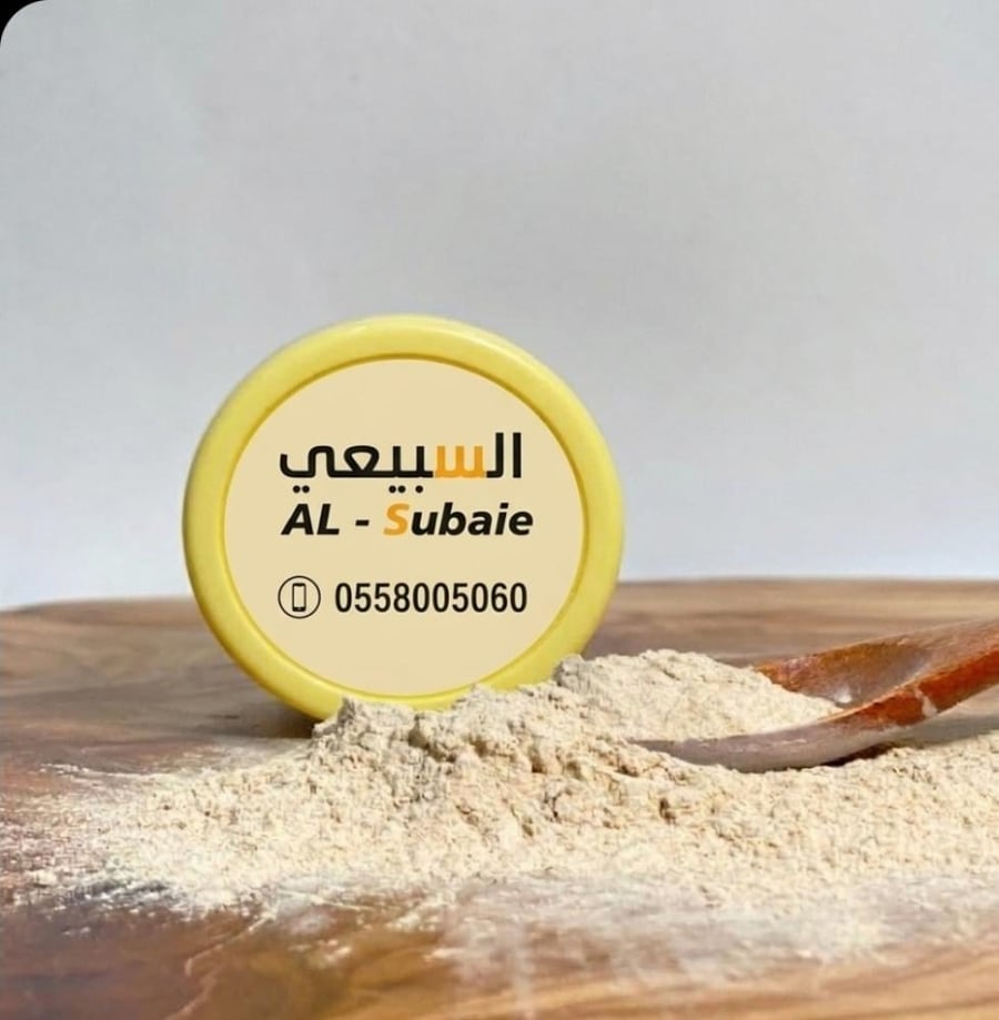 طلع نخيل سعودي