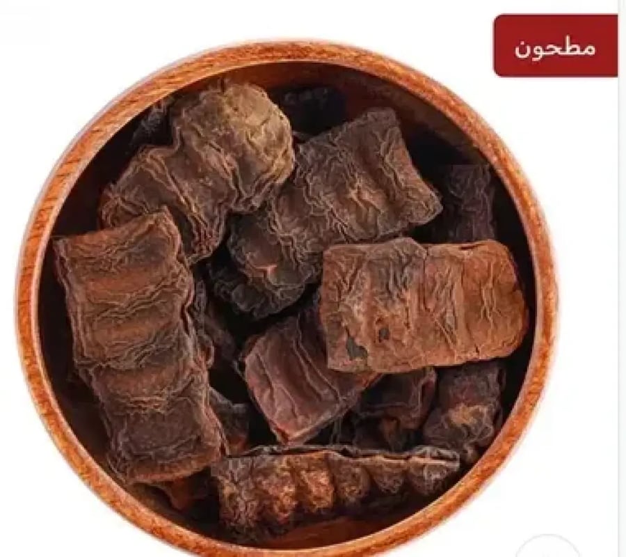 شيكاكاي مطحون