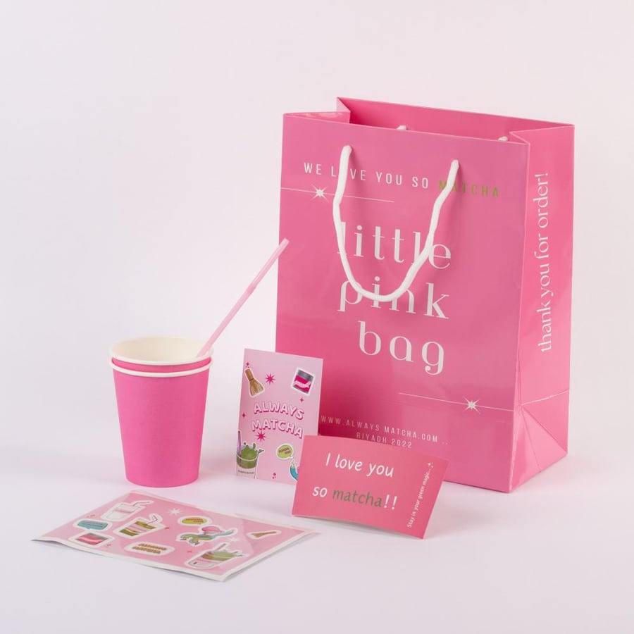 هدايا اضافية - EXTRA GIFTS