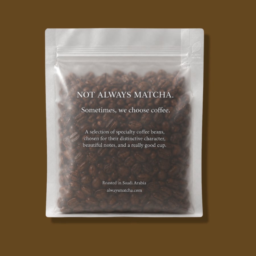 بن اثيوبي قوجي ETHIOPIA GUJI 250g