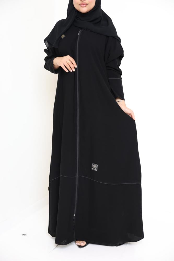 عباية ميس