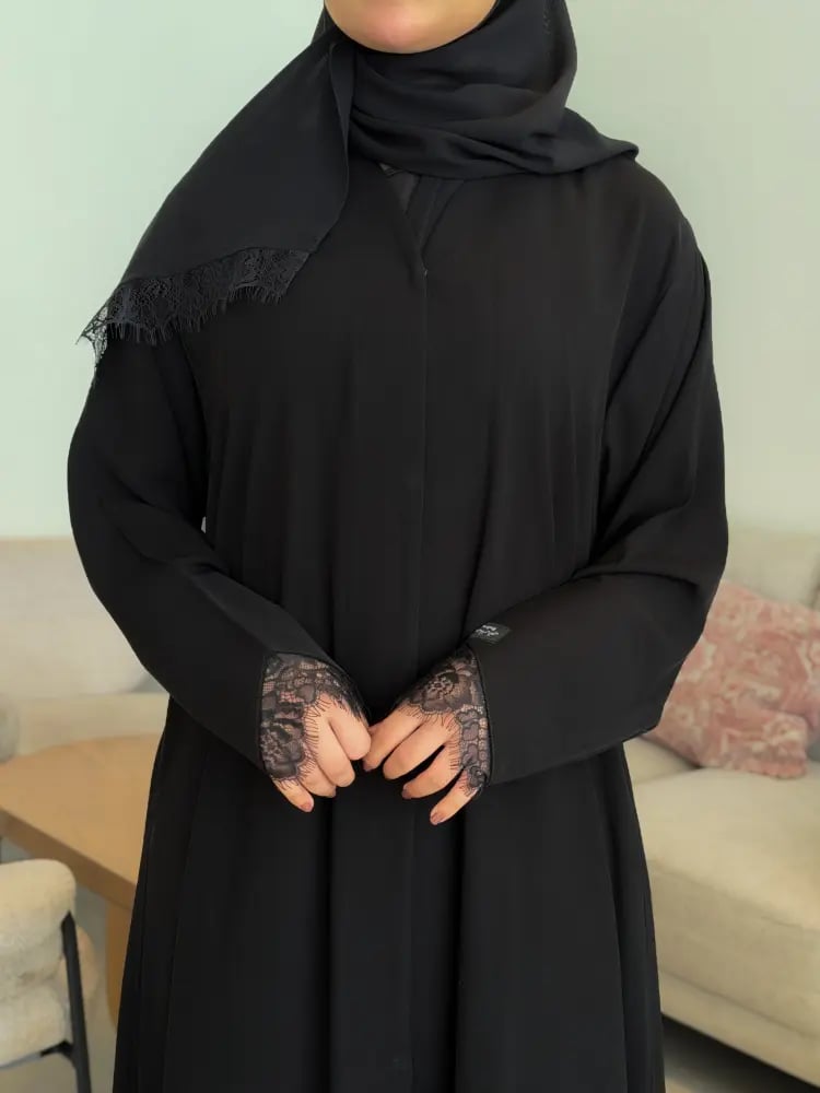 عباية هفة
