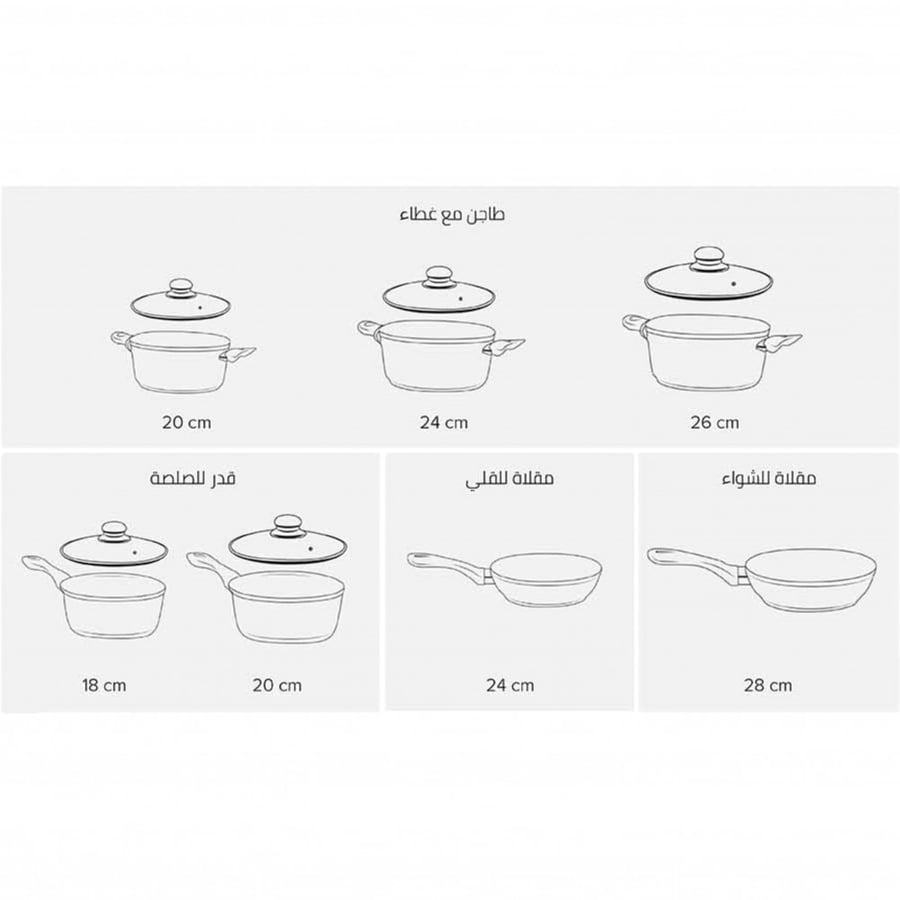 طقم من نون أواني طهي من الألومنيوم المطلي بالجرانيت والرخام Blue 10-Piece