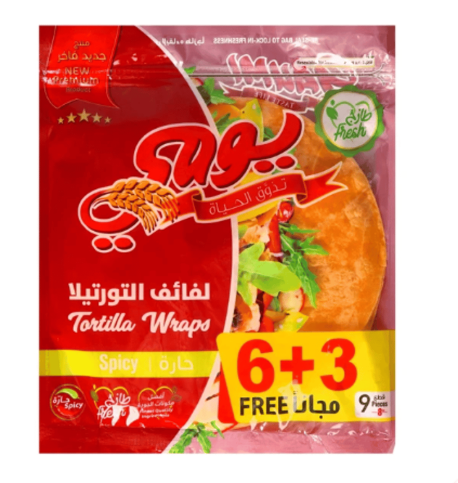 يومي خبز التورتيلا سبايسي 6 حبات 3 مجانا