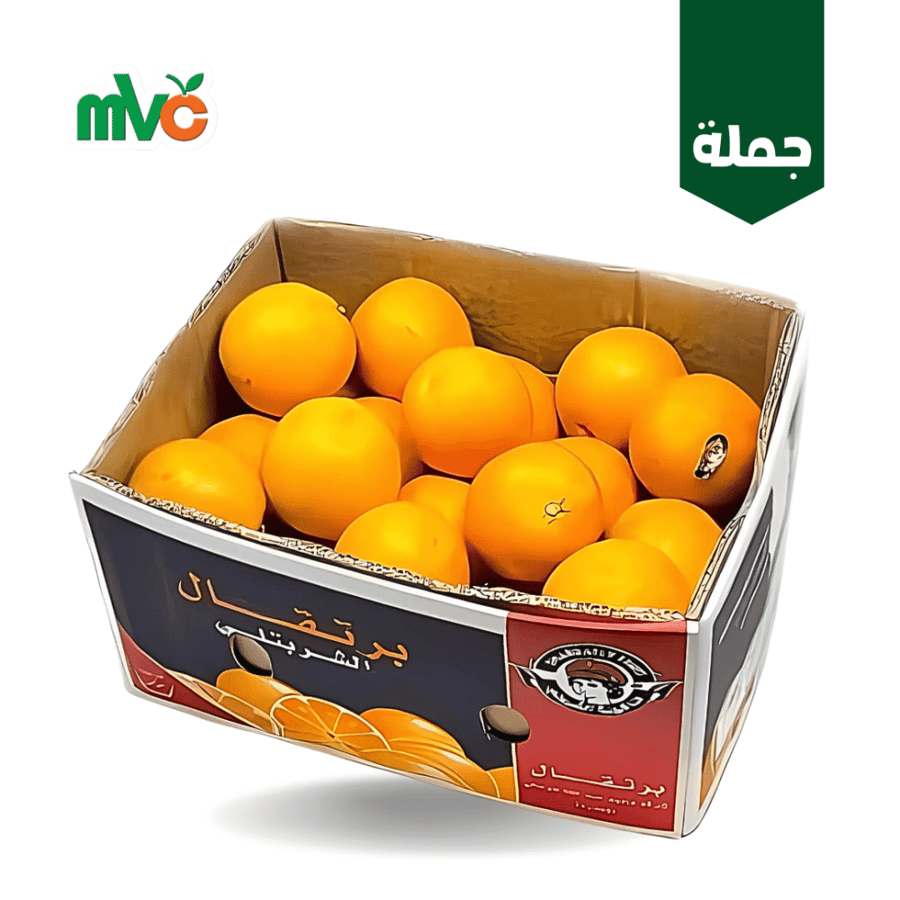 برتقال عصير مصري كرتون