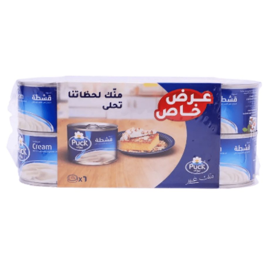 بوك شبيه قشطة عبوة اقتصادية 6 حبات 160 جم