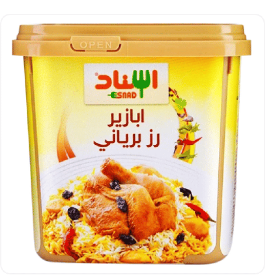 إسناد برياني بهارات الأرز 200 جم