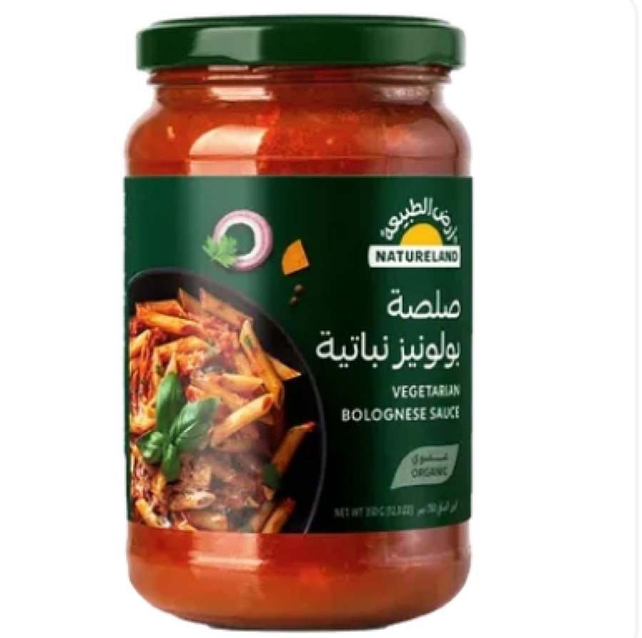 أرض الطبيعة صوص البولونيز النباتي 350 جم