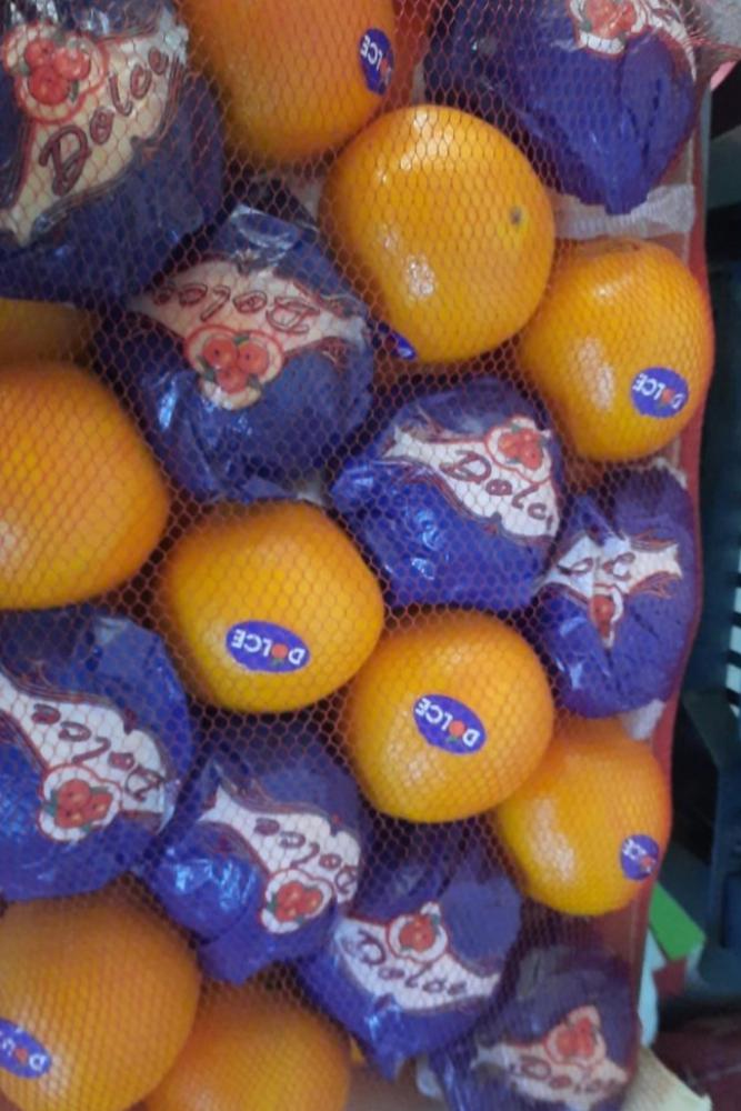 برتقال تركي