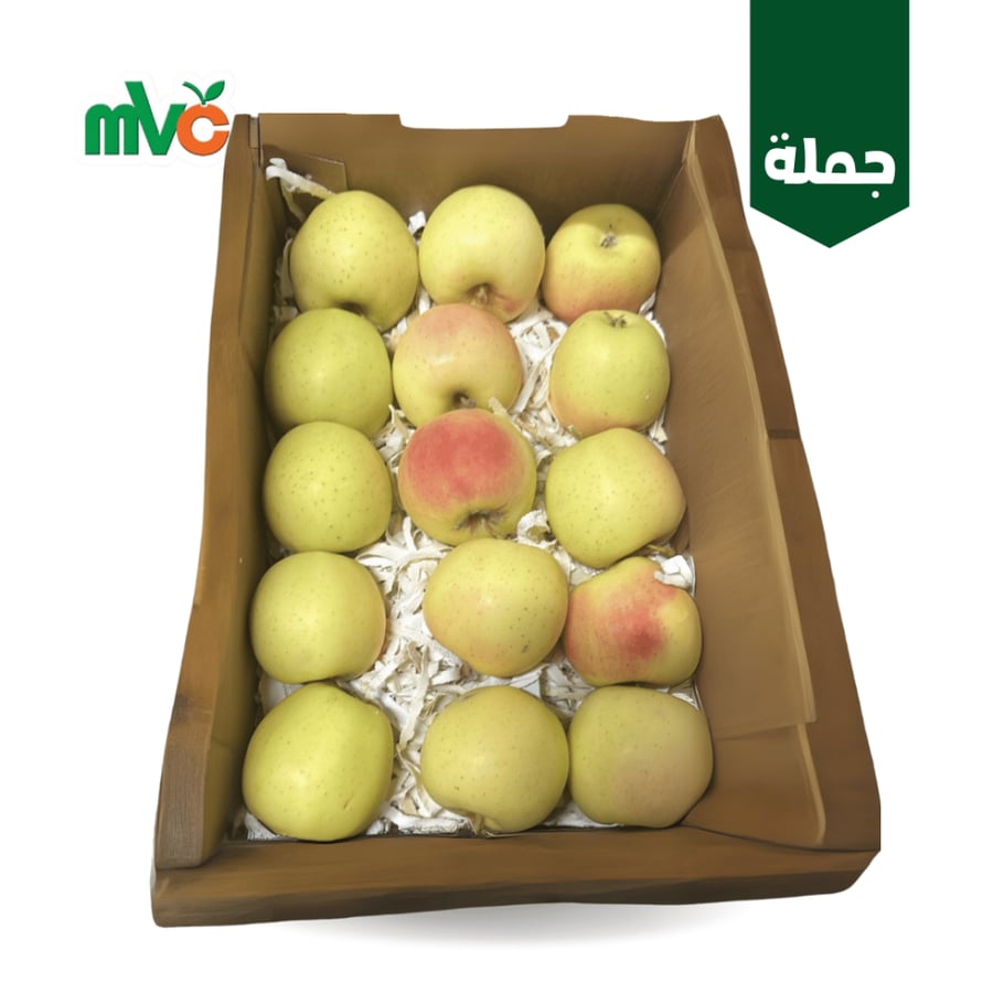 تفاح أصفر سوري ابو خدين