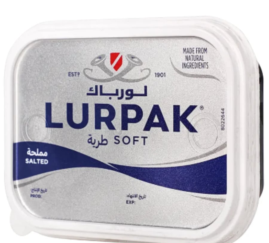 لورباك زبدة طرية مملحة 200 جم