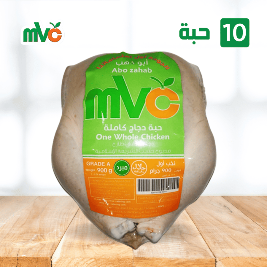 دجاج mvc طازج 1300غ