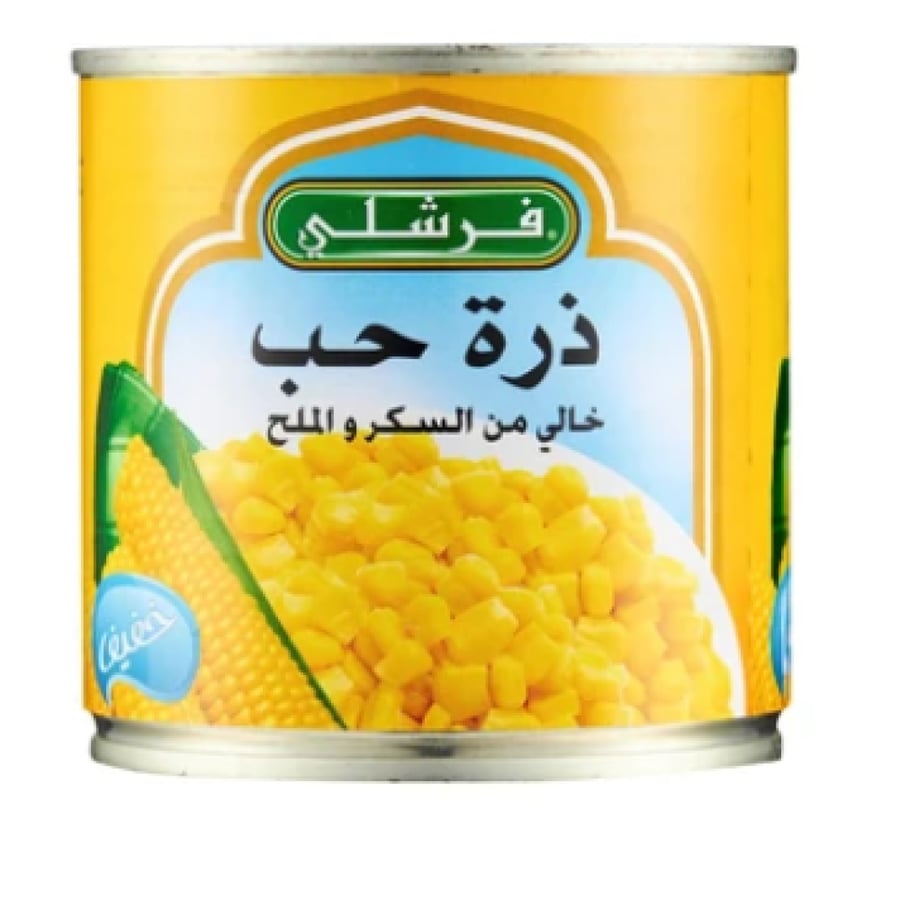 فرشلي ذره حب بدون سكر وملح 340 جم