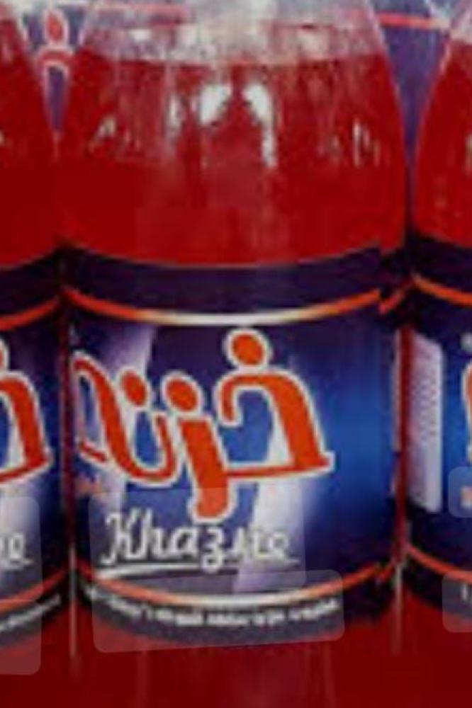 مشروب خزنة