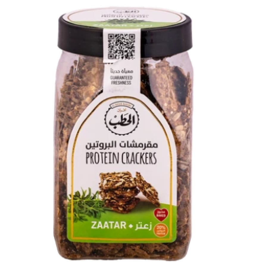 أفران الحطب مقرمشات البروتين زعتر 200 جم