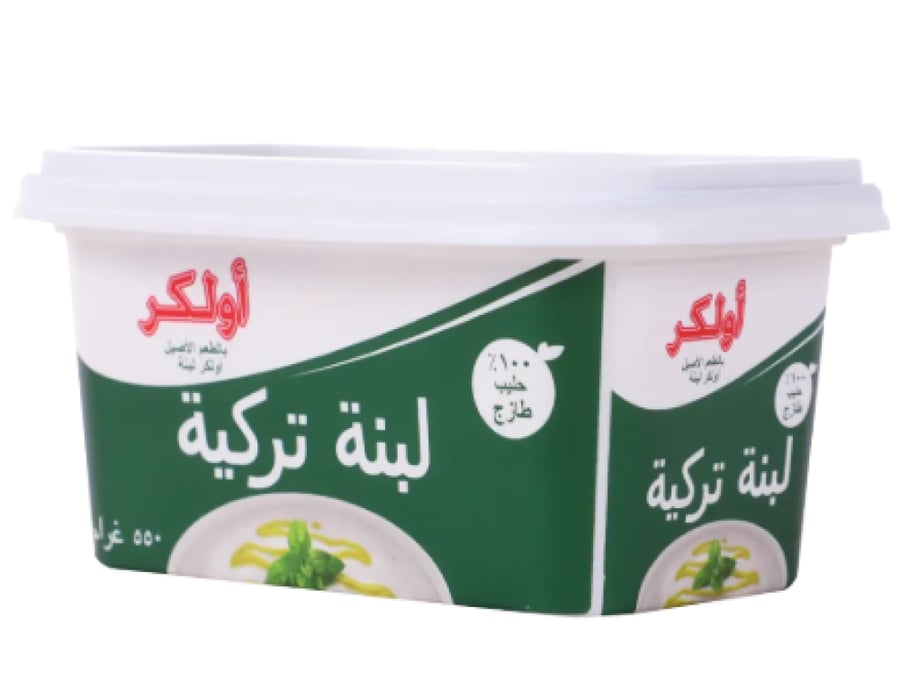اولكر لبنة تركية 550 جم