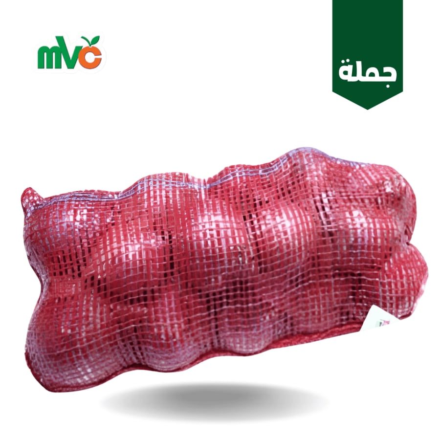 بصل أحمر بلدي كيس كبير
