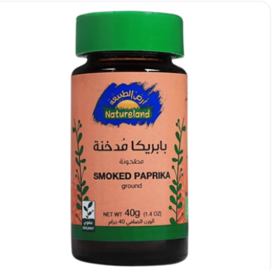 أرض الطبيعة بابريكا مدخنة 40 جم