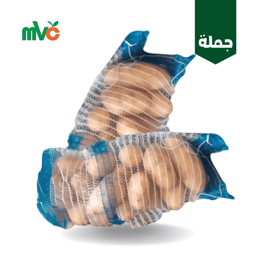 بطاطس باكستاني كيس صغير
