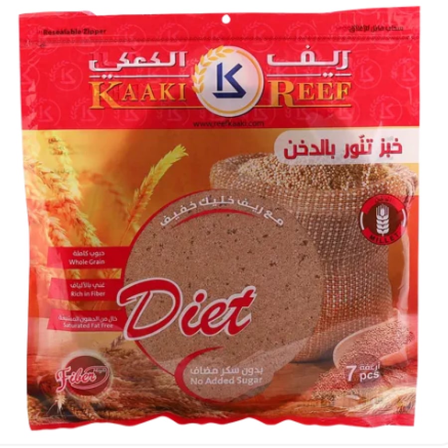 ريف كعكي خبز تنور بالدخن 7 حبات