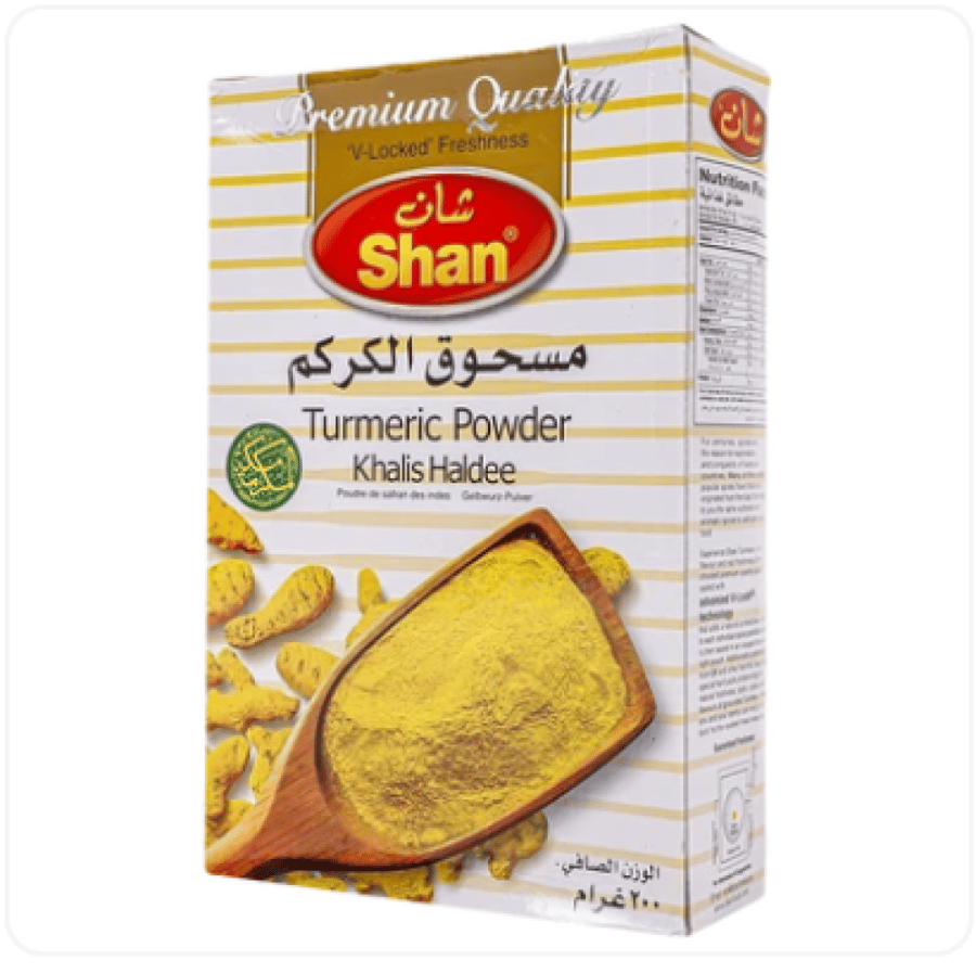 شان مسحوق الكركم 200 جم