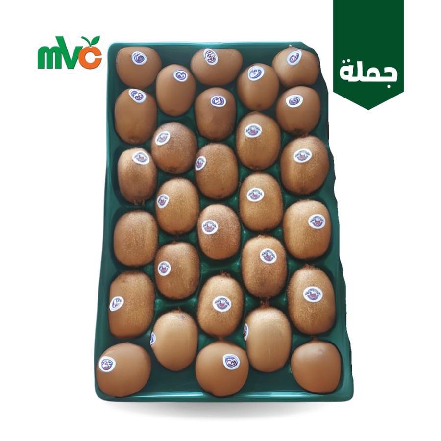 كيوي مستورد طبق