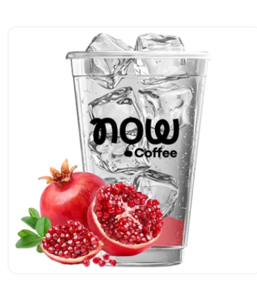 ناو مكعبات ثلج بنكهة الغرينادين كوب