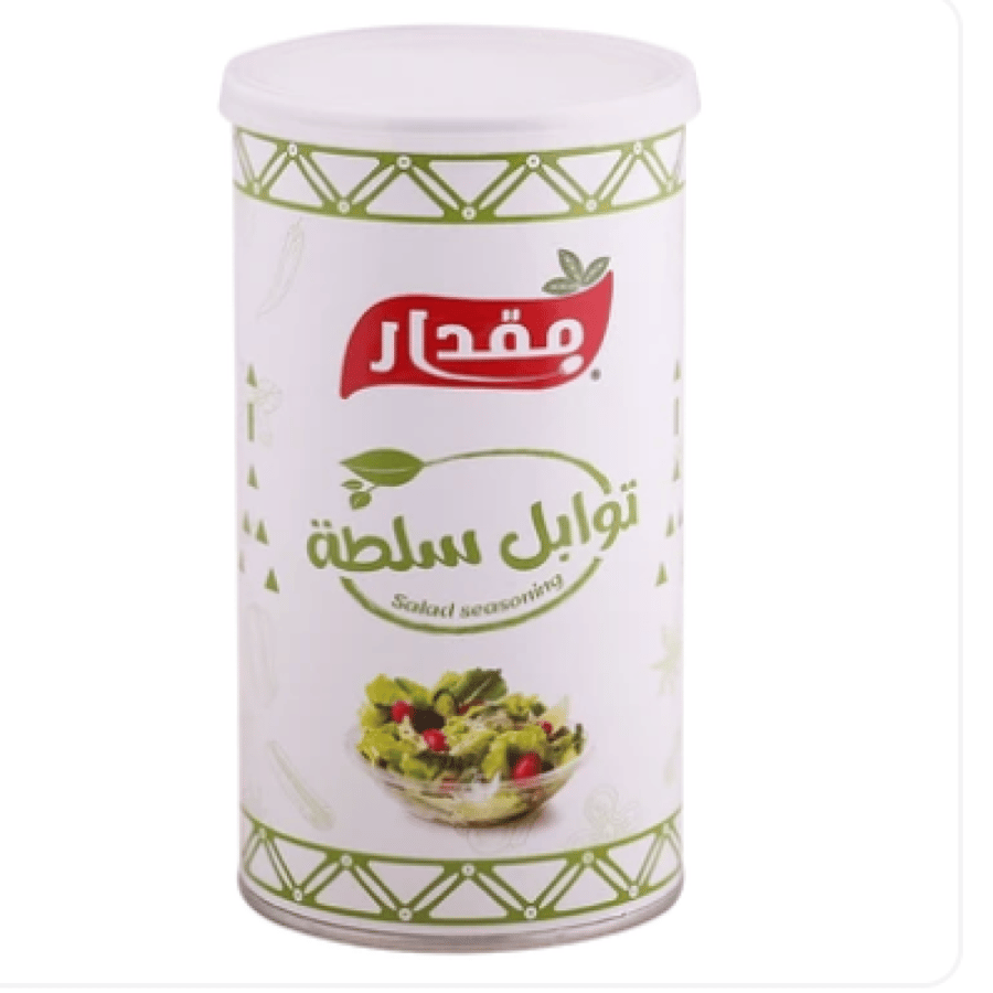 مقدار توابل سلطة 180جرام