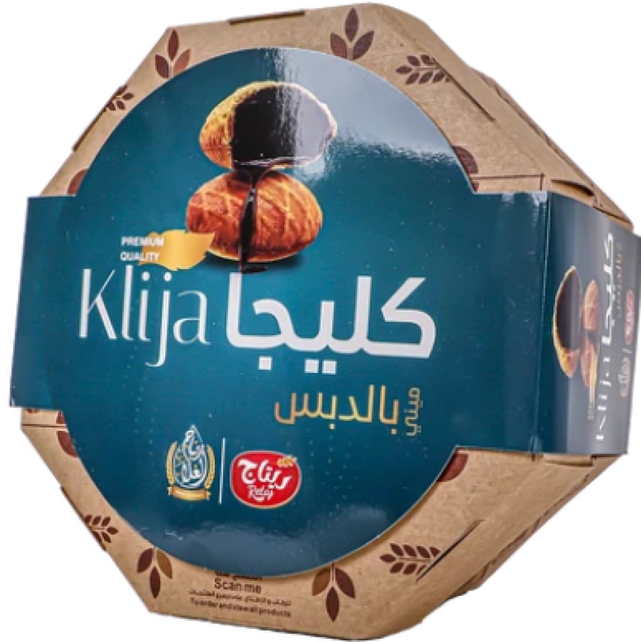 ريتاج الغلا ميني كليجا ملكي بالدبس 600 جم